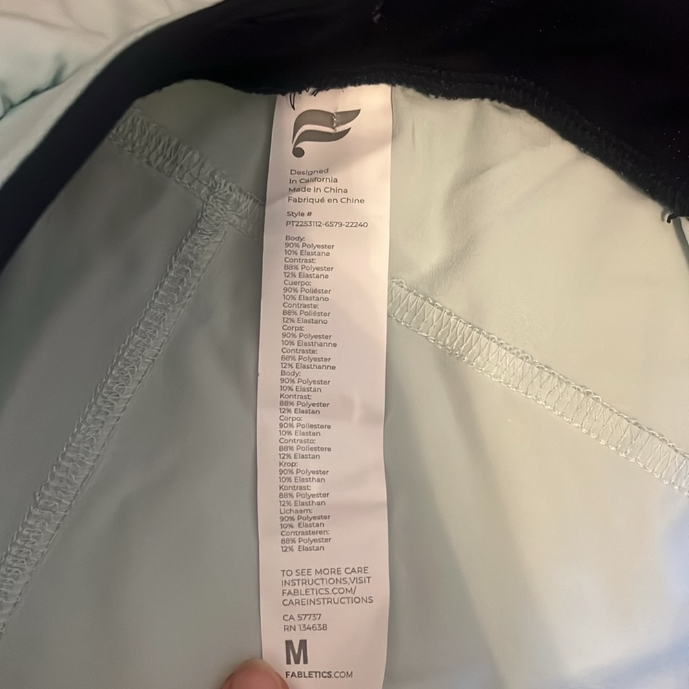 Fabletics the fundamental pant mint - Picture 3 of 6